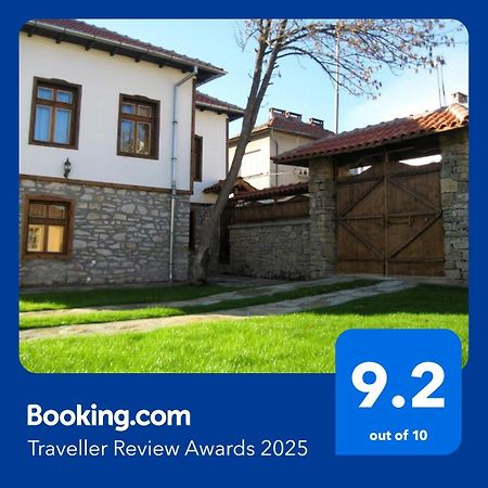 Private 4Br-2Ba Guest House Dryanovo With Pool And Free Parking Buitenkant foto