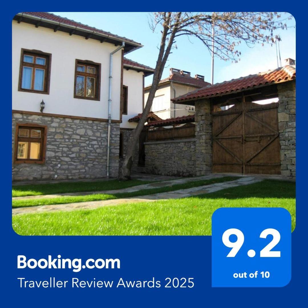 Private 4Br-2Ba Guest House Dryanovo With Pool And Free Parking Buitenkant foto